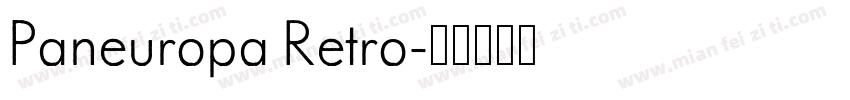 Paneuropa Retro字体转换
